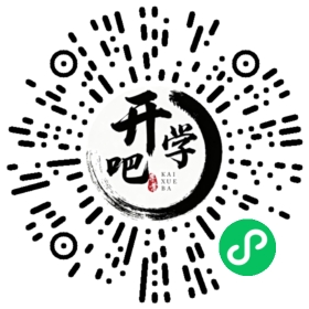 微信小程序码