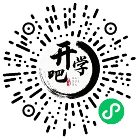 微信小程序码