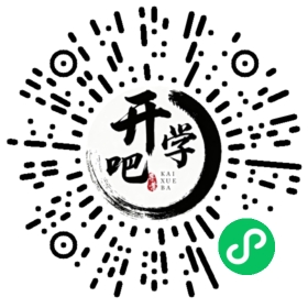 微信小程序码