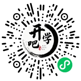 微信小程序码