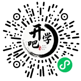 微信小程序码