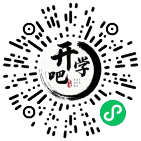 微信小程序码