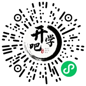 微信小程序码