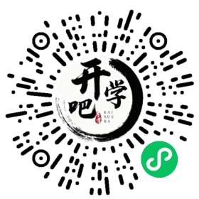 微信小程序码