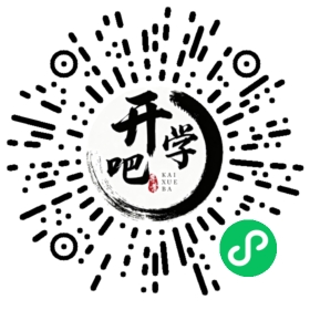 微信小程序码