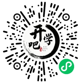微信小程序码