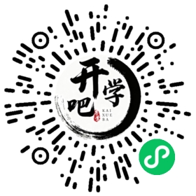 微信小程序码
