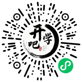 微信小程序码