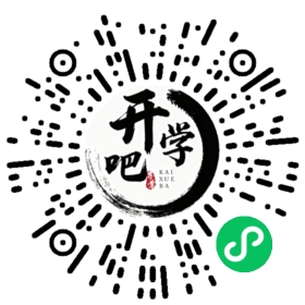 微信小程序码