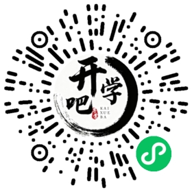 微信小程序码