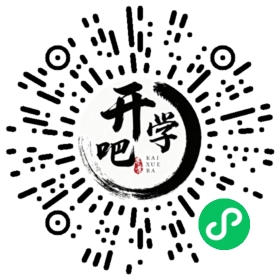 微信小程序码