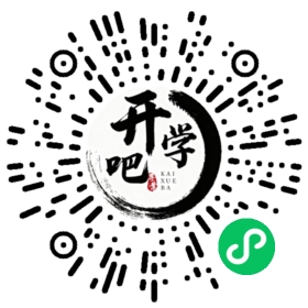微信小程序码