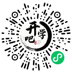 微信小程序码