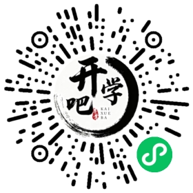 微信小程序码