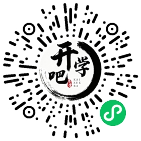 微信小程序码