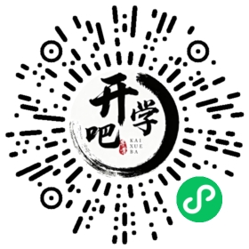 微信小程序码