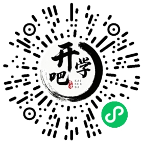 微信小程序码