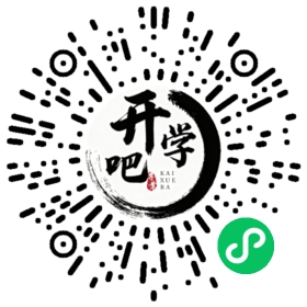微信小程序码