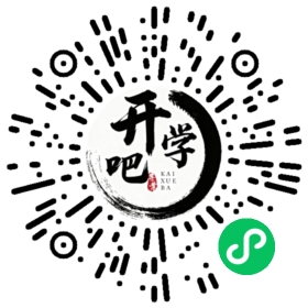 微信小程序码