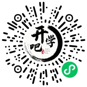 微信小程序码