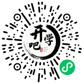 微信小程序码