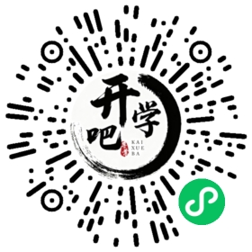 微信小程序码