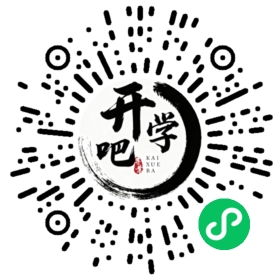微信小程序码