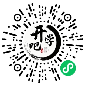 微信小程序码