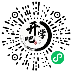 微信小程序码