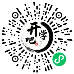 微信小程序码