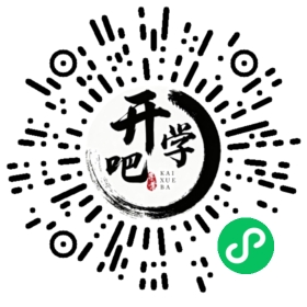 微信小程序码