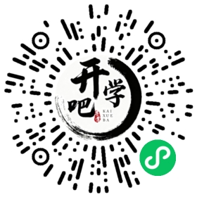 微信小程序码