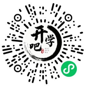微信小程序码
