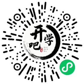 微信小程序码