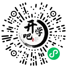 微信小程序码
