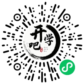 微信小程序码
