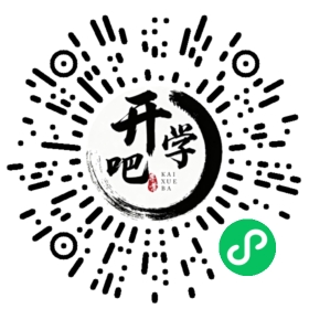 微信小程序码