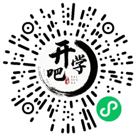 微信小程序码
