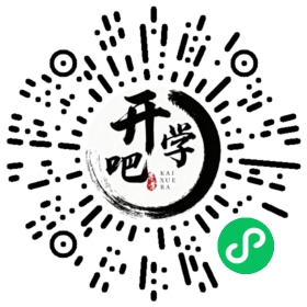 微信小程序码