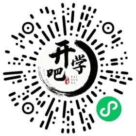 微信小程序码