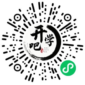 微信小程序码