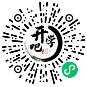 微信小程序码