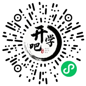 微信小程序码