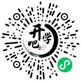微信小程序码