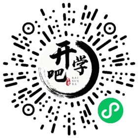 微信小程序码