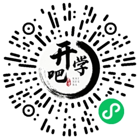 微信小程序码