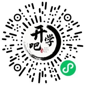 微信小程序码