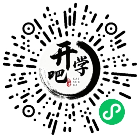 微信小程序码