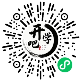 微信小程序码
