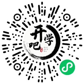 微信小程序码